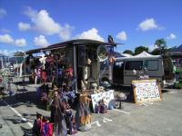 Carrara Farmers Market
