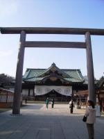 靖国神社