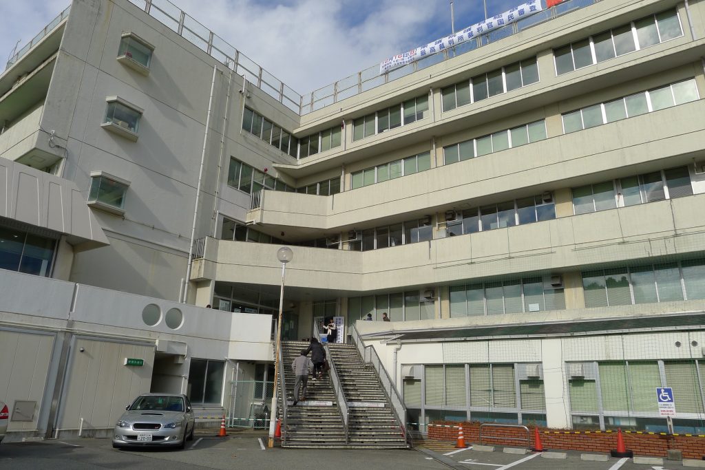 神戸北区役所